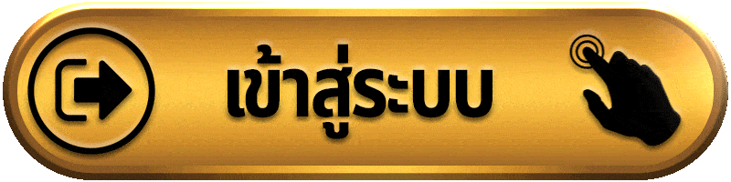เข้าสู่ระบบ desta ง่ายกว่าเดิม เข้าใช้งานไว จัดการบัญชีครบในหน้าเดียว